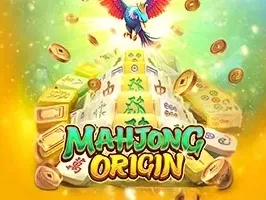 ไพ่นกกระจอก_ จุดกำเนิด game thumbnail